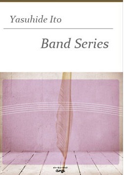 Ryukuan Fantasy for Band (Revised Edition) - klik hier Ryukuan Fantasy for Band (Revised Edition) - klik hier