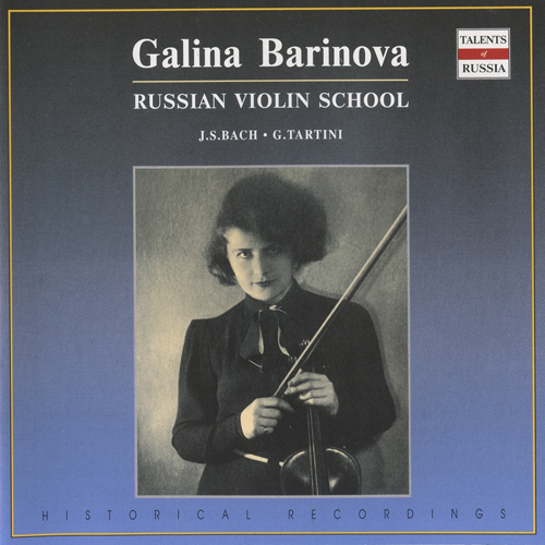 Russian Violin School (1952-1961) - klik hier Russian Violin School (1952-1961) - klik hier