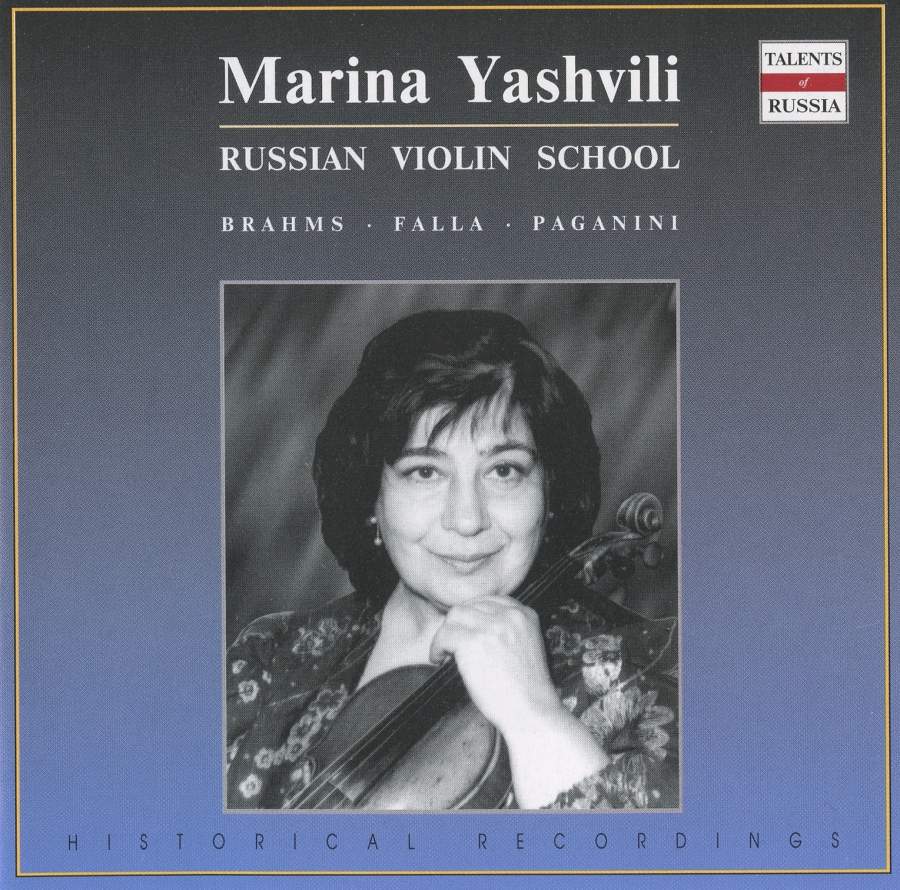 Russian Violin School - klik hier Russian Violin School - klik hier