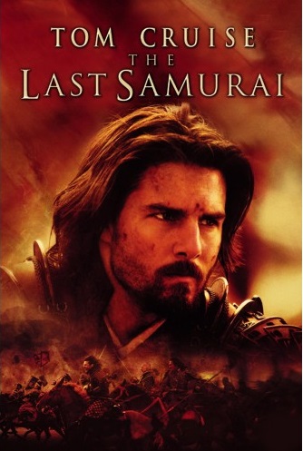 Last Samurai, The - klik hier