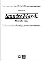 Sunrise - klik hier Sunrise - klik hier