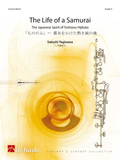 Life of a Samurai, The - klik hier