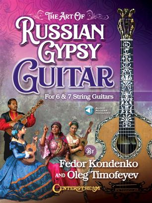 Art of Russian Gypsy Guitar, The - klik hier Art of Russian Gypsy Guitar, The - klik hier