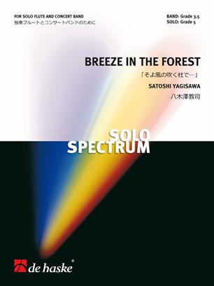 Breeze in the Forest - klik hier