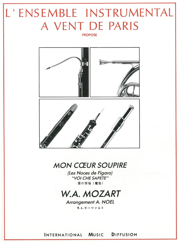 Mon coeur soupire extrait de les noces de figaro - klik hier Mon coeur soupire extrait de les noces de figaro - klik hier