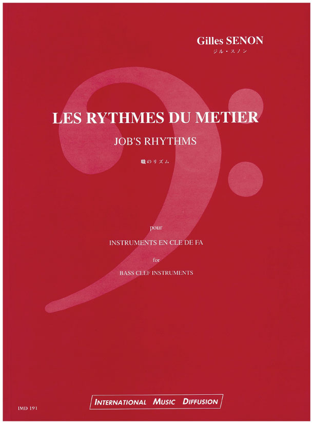 Les rythmes du metier - klik hier