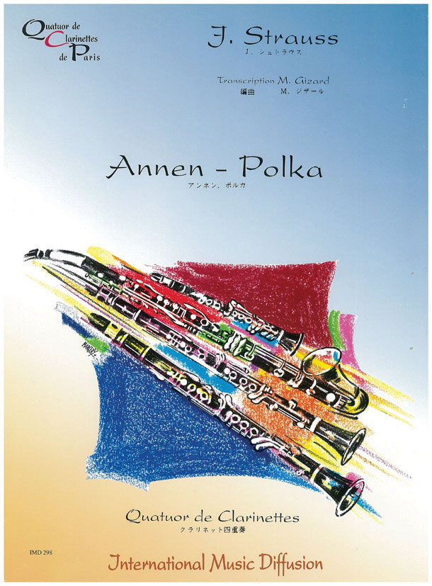 Annen polka - klik hier