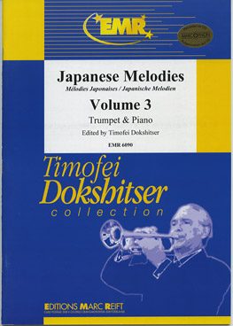 Japanese Melodies #3 - klik hier